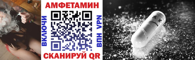 OMG зеркало  Боготол  АМФЕТАМИН 97% 