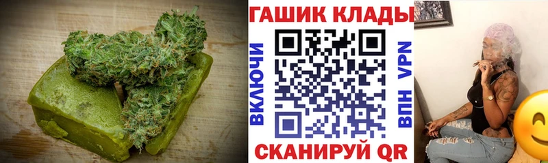 Canna-Cookies марихуана  Боготол 
