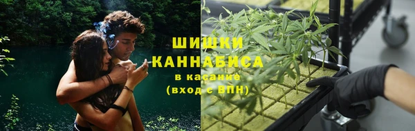 меф Балахна