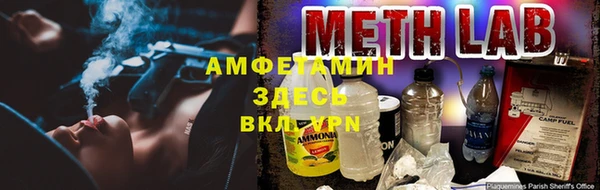 а пвп мука Баксан