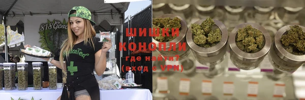 а пвп мука Баксан