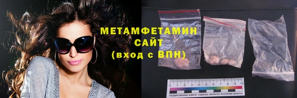 а пвп мука Баксан
