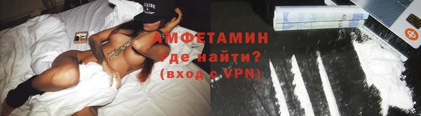 а пвп мука Баксан