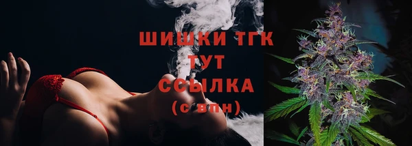 а пвп мука Баксан