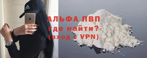 дмт Дубовка
