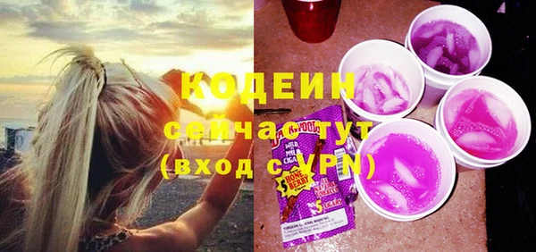 МДПВ Ступино
