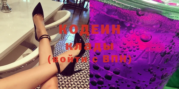 кокаин колумбия Дрезна