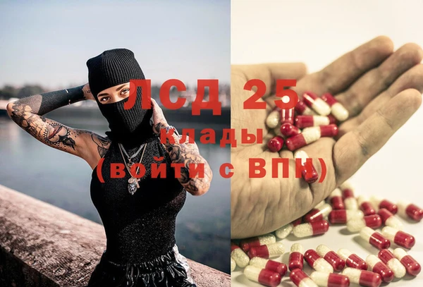 а пвп мука Баксан