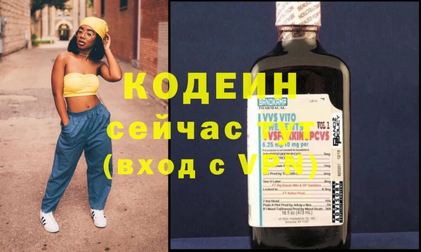 а пвп мука Баксан