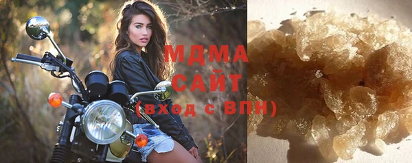 герыч Балабаново