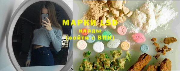 а пвп мука Баксан