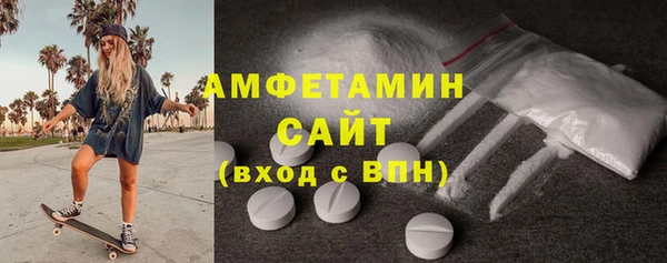 герыч Строитель