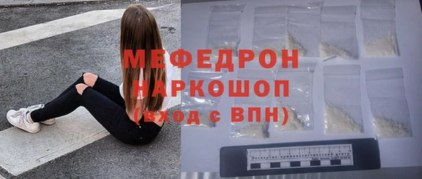 а пвп мука Баксан