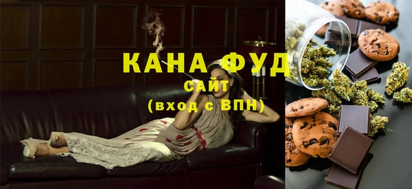 а пвп мука Баксан